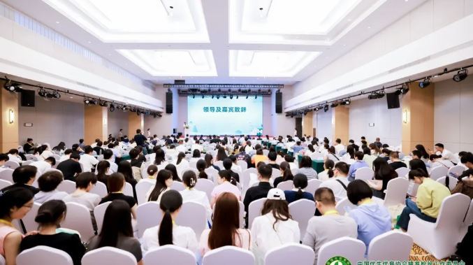 聚焦 | 恒恩生物亮相精準檢驗學術(shù)會議！